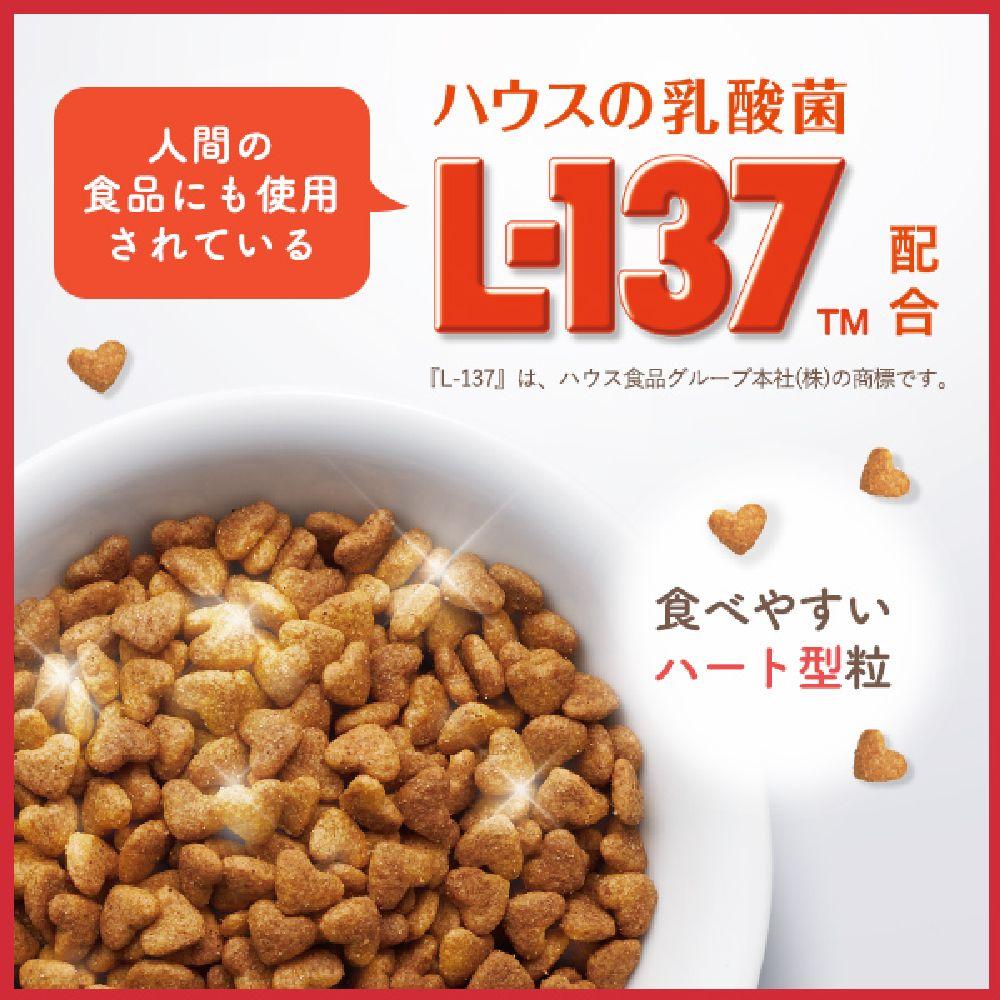 Beauty Pro Cat Low-Fat Chicken for Lower Urinary Tract 1.4kg