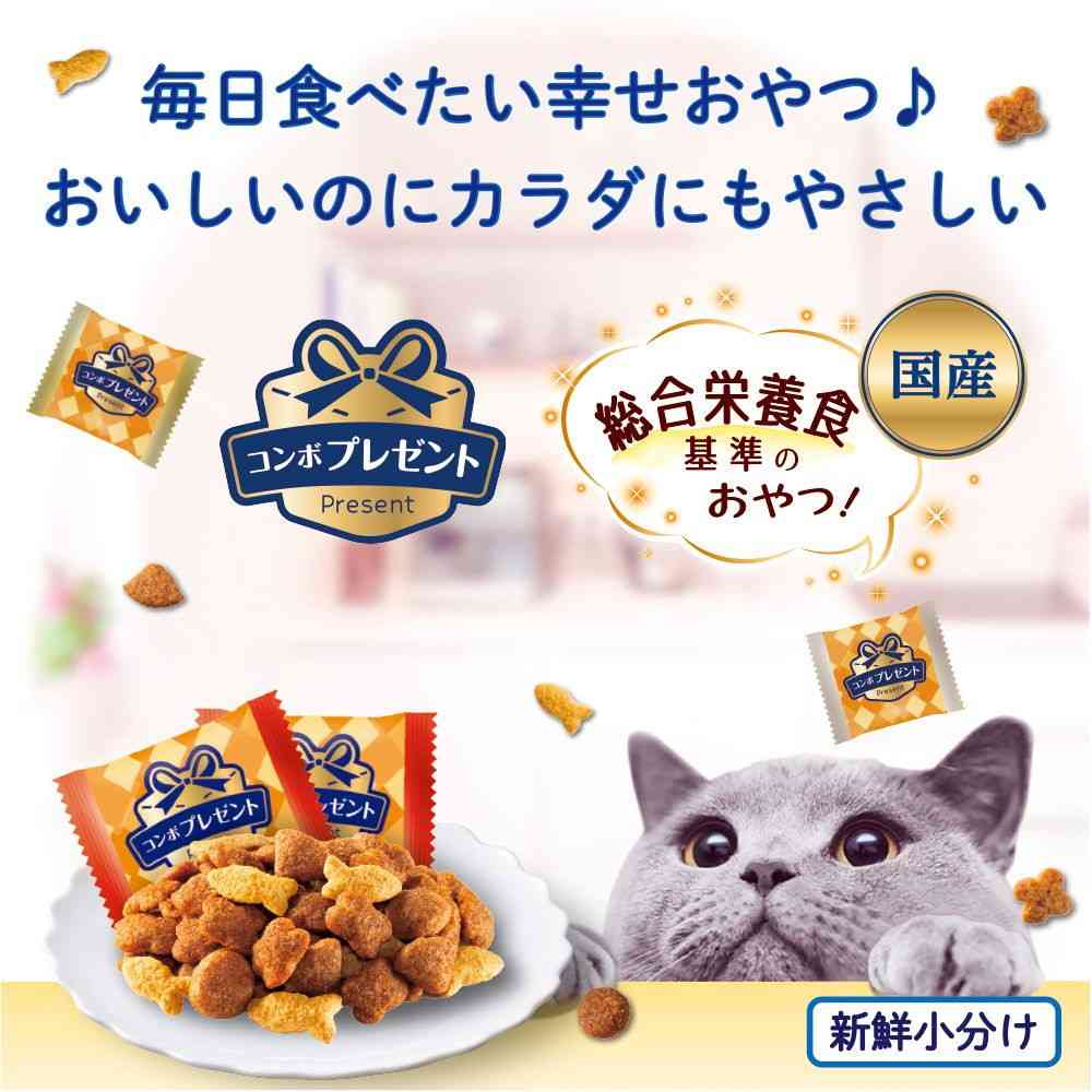 Nippon Pet Food Combo Present Cat Treats Fish Selection Variety Pack 90g (3g x 30 Bags)