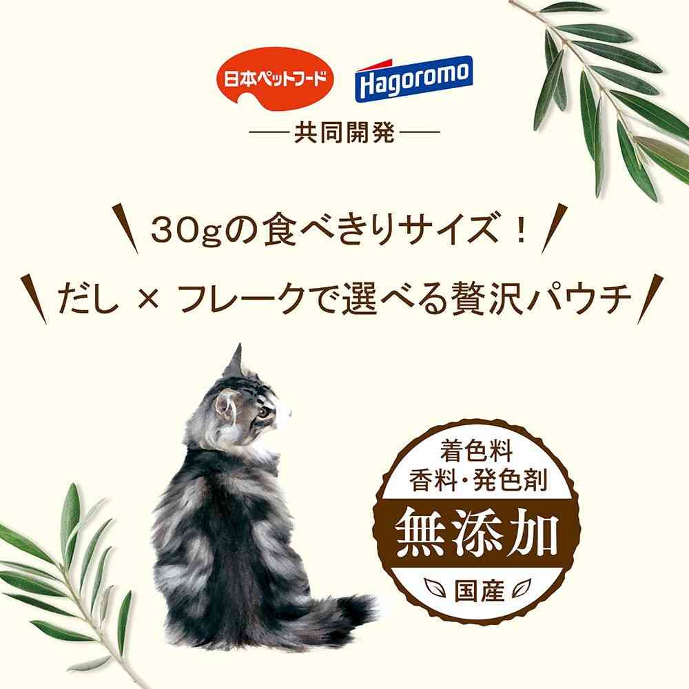 Nippon Pet Food Combo Pure Cat Pouch Bonito with Domestic Bonito Broth 30g