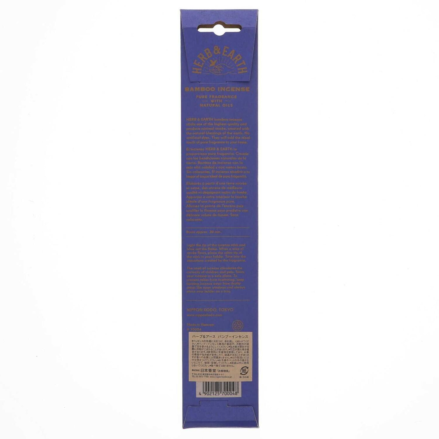 Nihon Kodo H&E Bamboo Incense 04 Lavender 20 Sticks