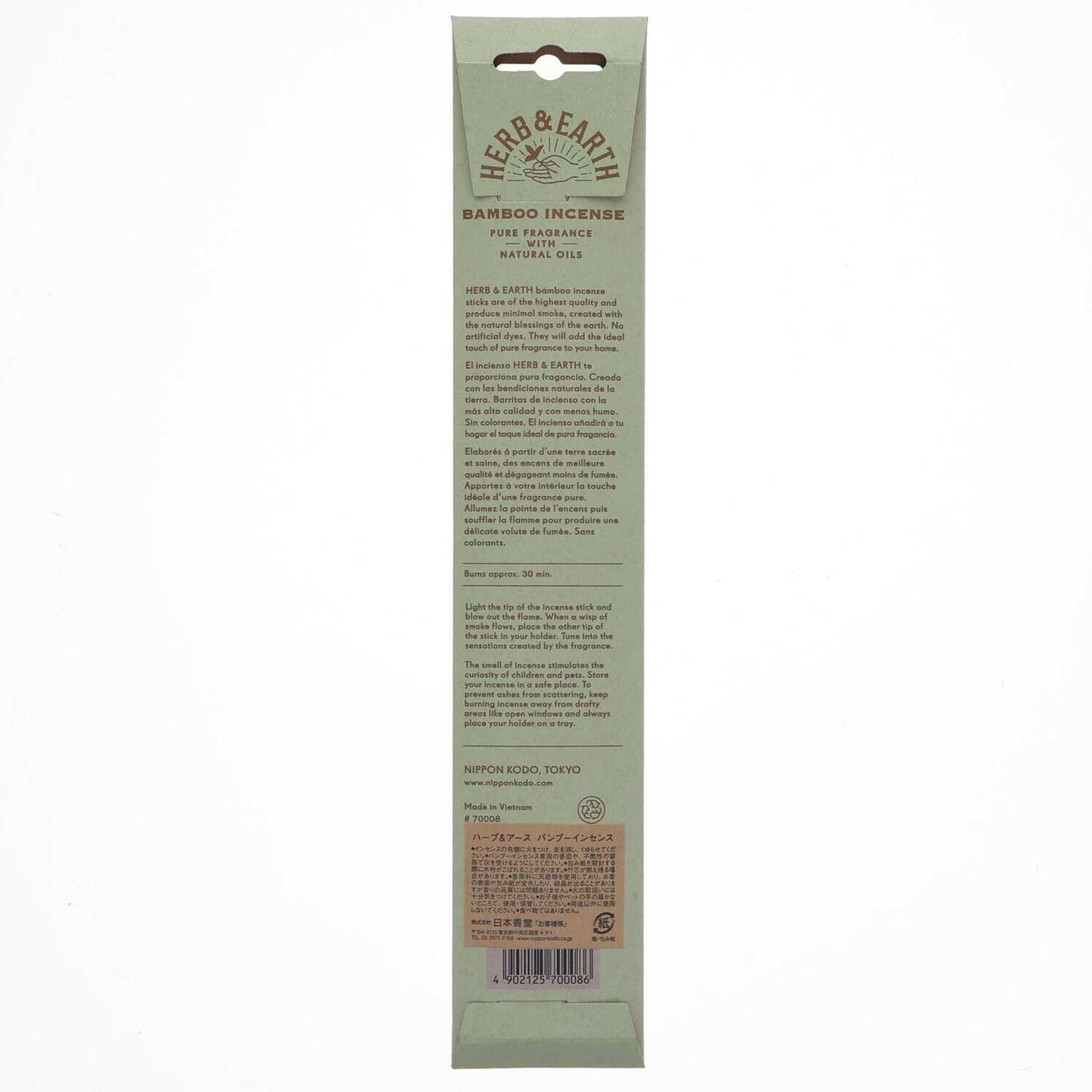 Nihon Kodo H&E Bamboo Incense 08 White Sage 20 Sticks