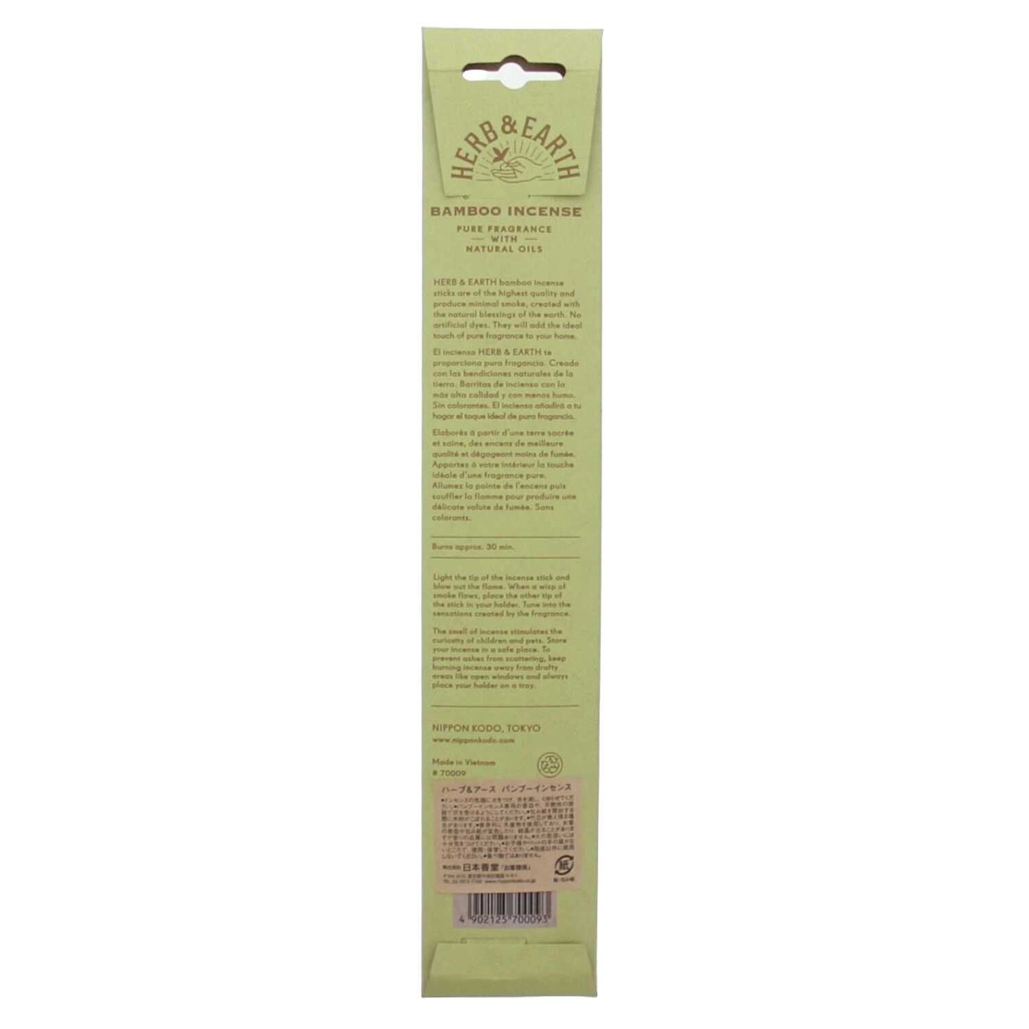 Nihon Kodo H&E Bamboo Incense 09 Lemongrass 20 Sticks