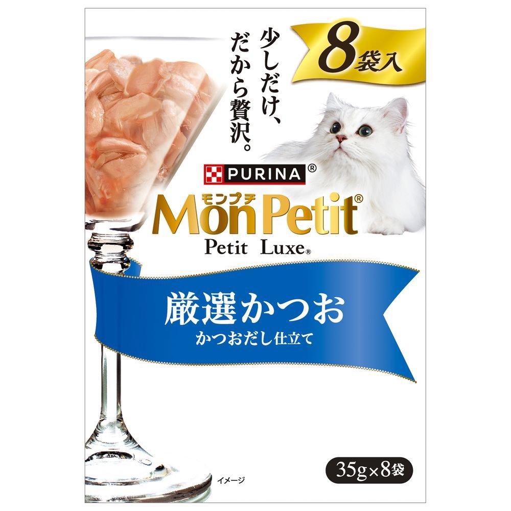 Nestlé Japan Mon Petit Petit Luxe Pouch Select Bonito 35g x 8P