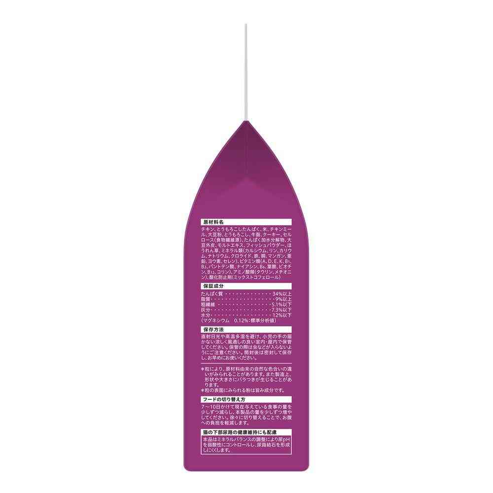 Nestlé Purina Mon Petit Dry Hairball Care Fish Chicken 500g