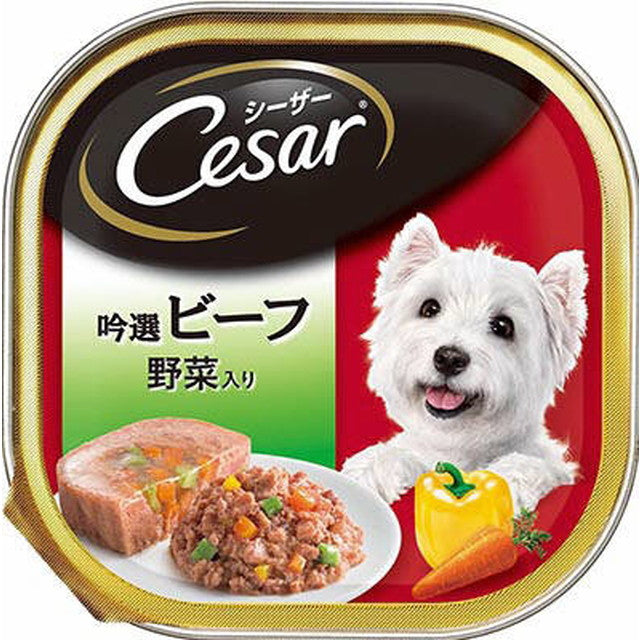 Caesar Beef with Vegetables 100g