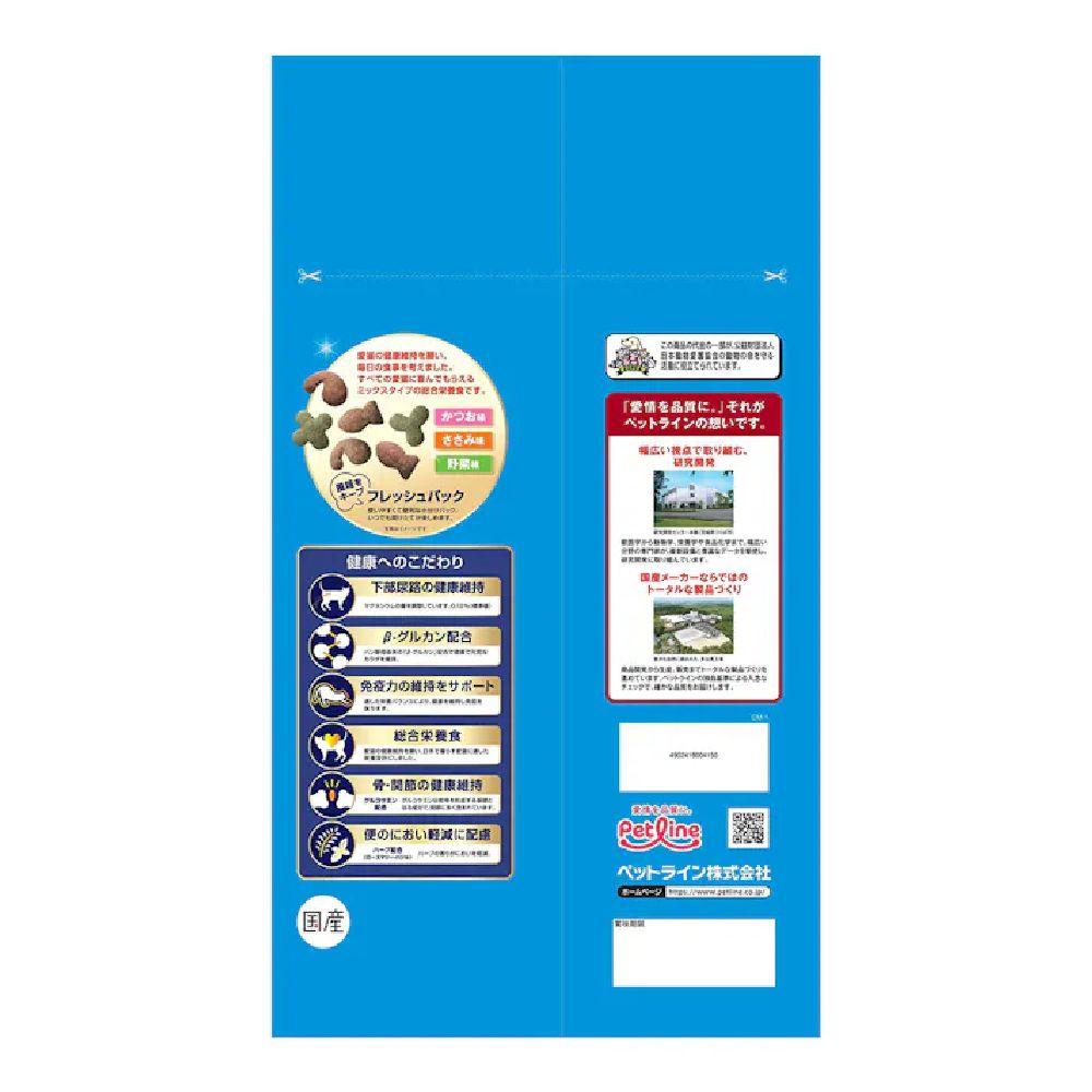 Pet Line Carat Mix Bonito Flavor Blend 2.7kg