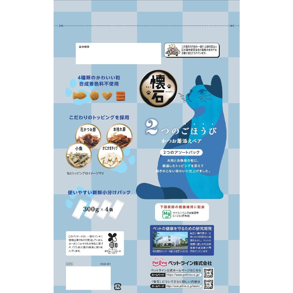 Pet Line Kaiseki Two Treats with Bonito Flakes Pair 1.2kg