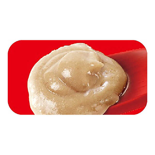 Merumiru Senior Care Chicken 30g