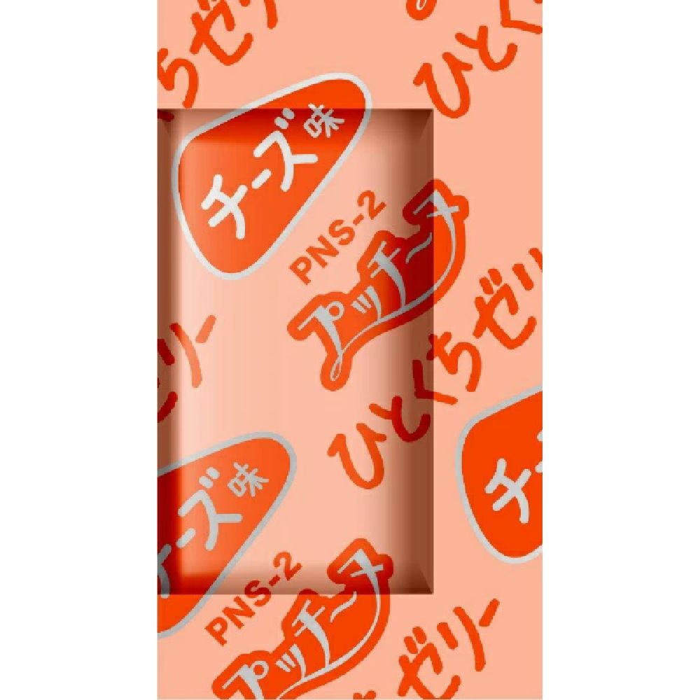 Petline Pucchinu Bite-Sized Jelly with Domestic Young Chicken Breast & Cheese Flavor 48g