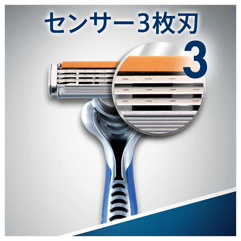 P&G Gillette Custom Plus 3 Premium Smooth (3 Pack)
