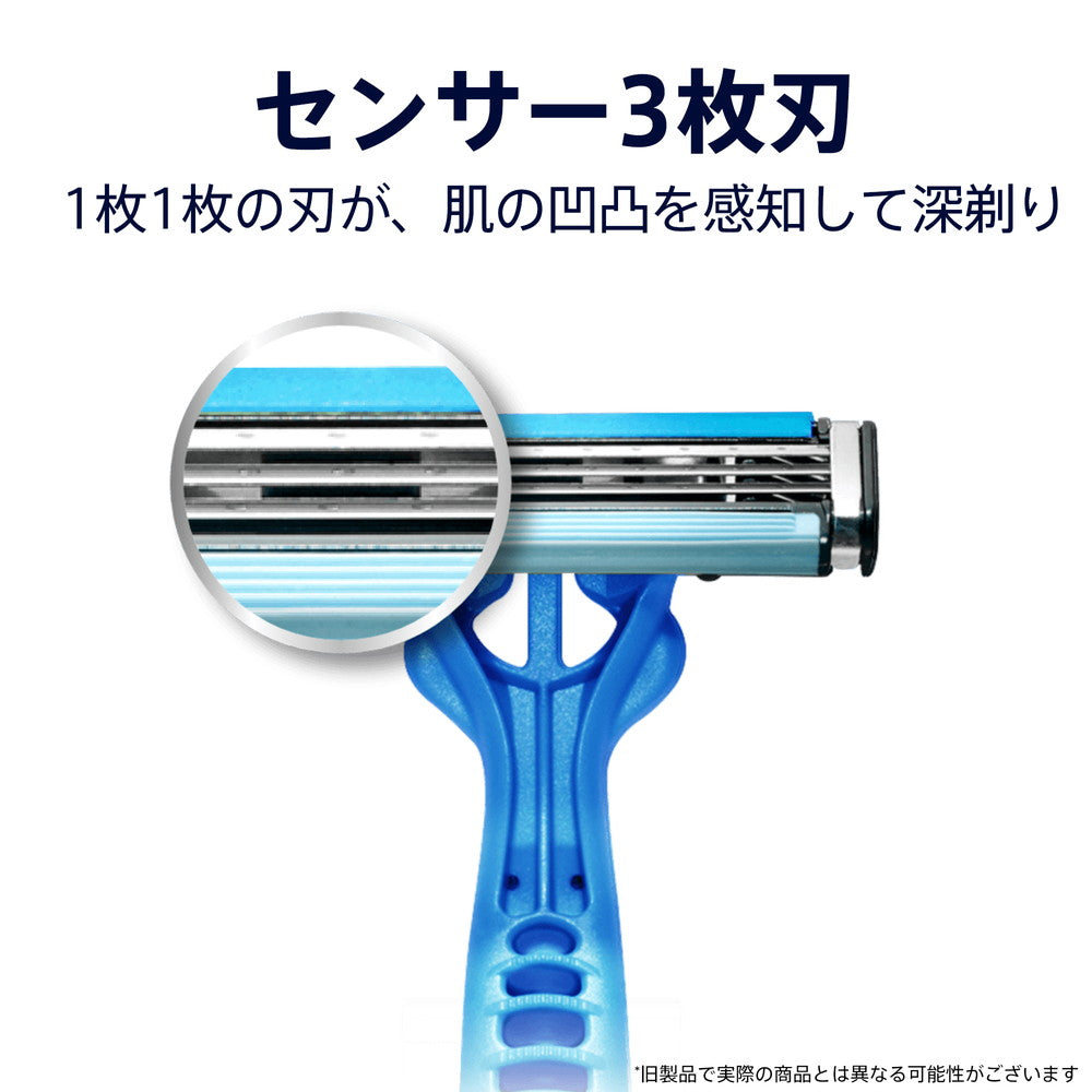 Gillette Custom Plus 3 Razor Smooth 6 Pieces