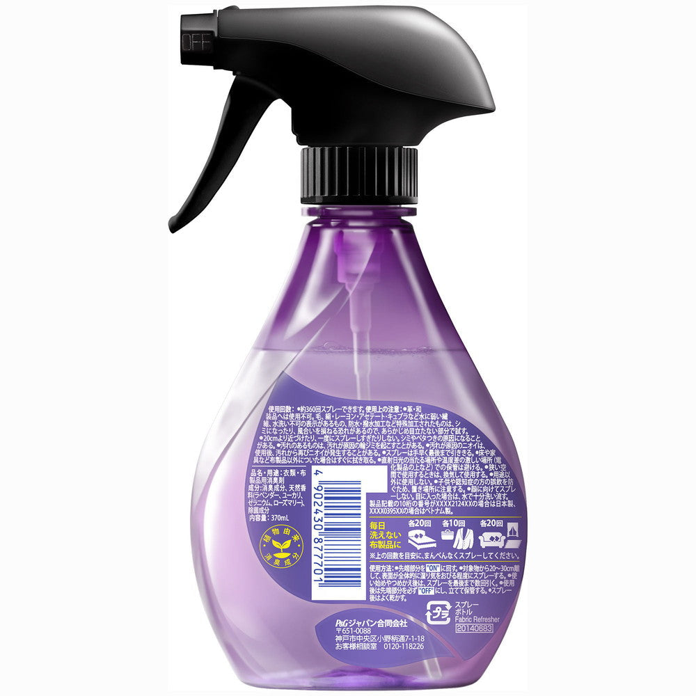 P&G Febreze Naturis Lavender & Eucalyptus 370ml