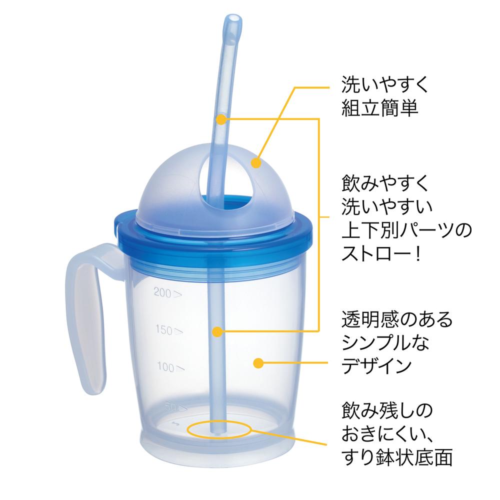 Pigeon Habinurse Replacement Straws for Straw Cup 3 Sets