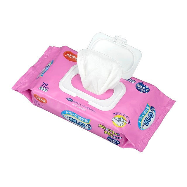 Pigeon Habinurse Flushable Wet Wipes 72 Sheets