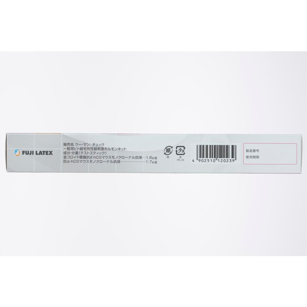 U-Man Check 2 Tests (2 sticks)