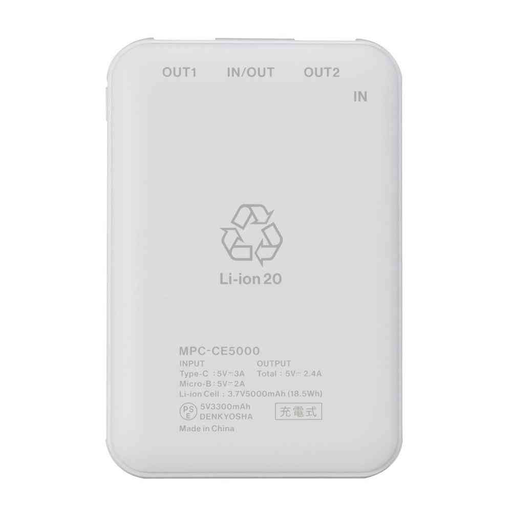 Maxell USB Type-C Compatible Mobile Battery 5000mAh Slim Compact White MPC-CE5000 WH