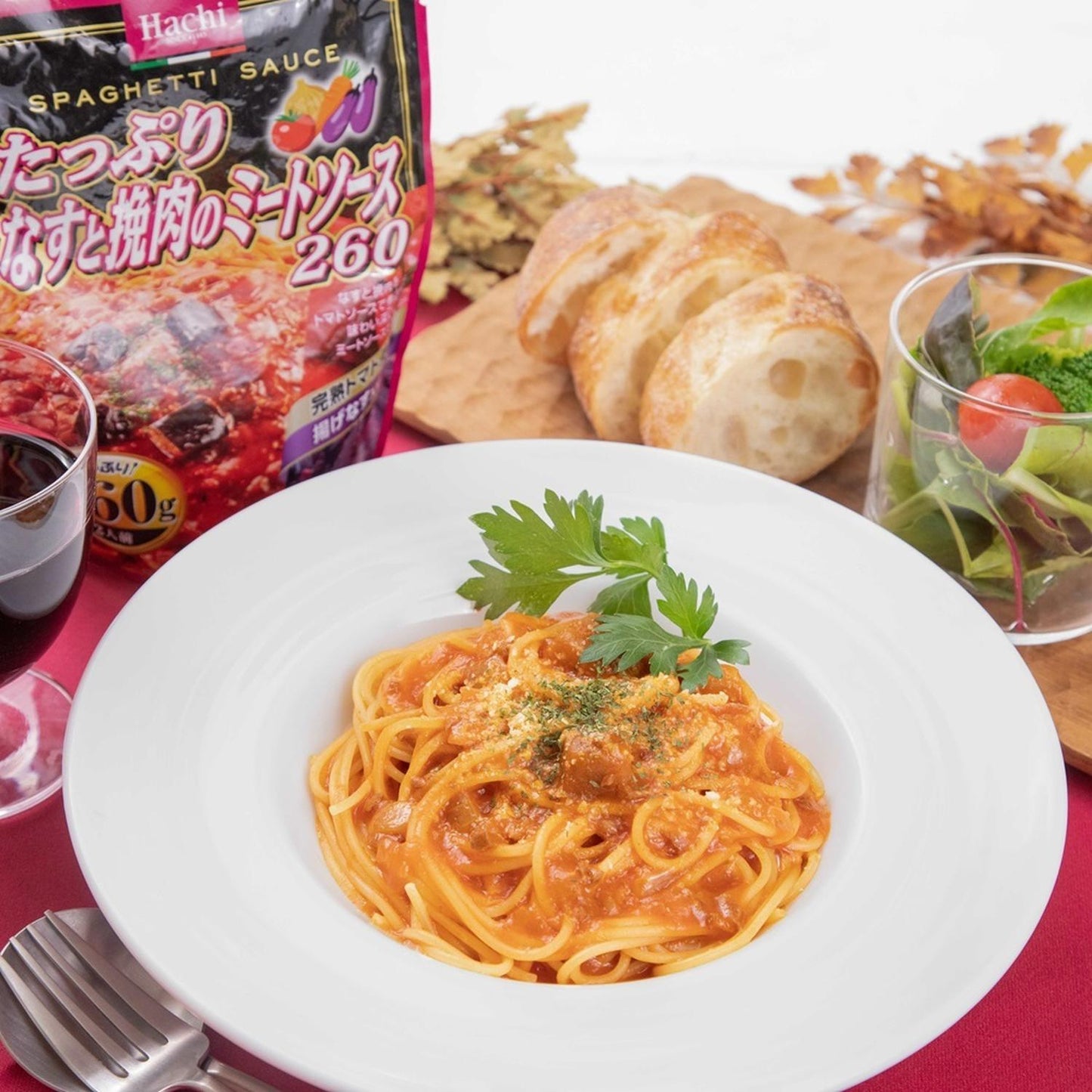 Hachi Foods Eggplant and Ground Meat Meat Sauce 260g