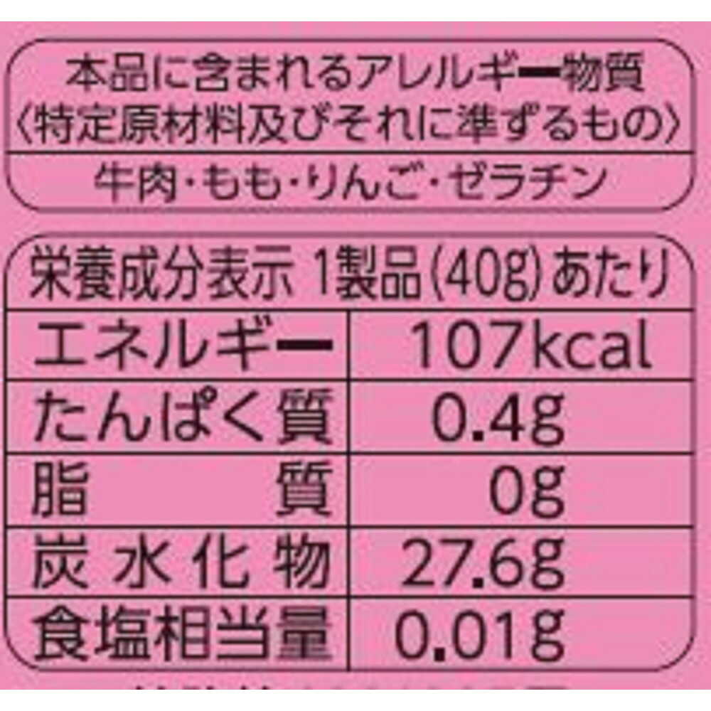 UHA Cororo Shimizu White Peach 40g