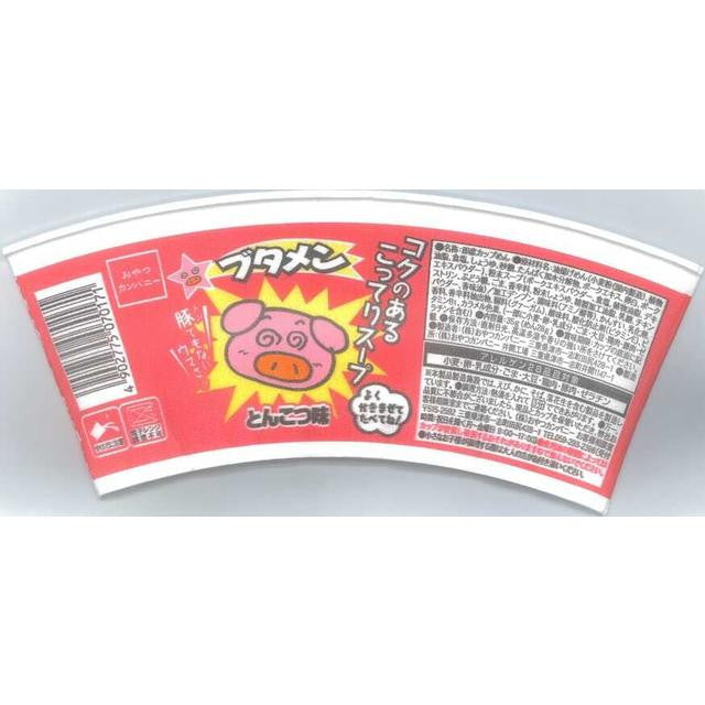 Oyatsu Company Butamen Tonkotsu Flavor 35g