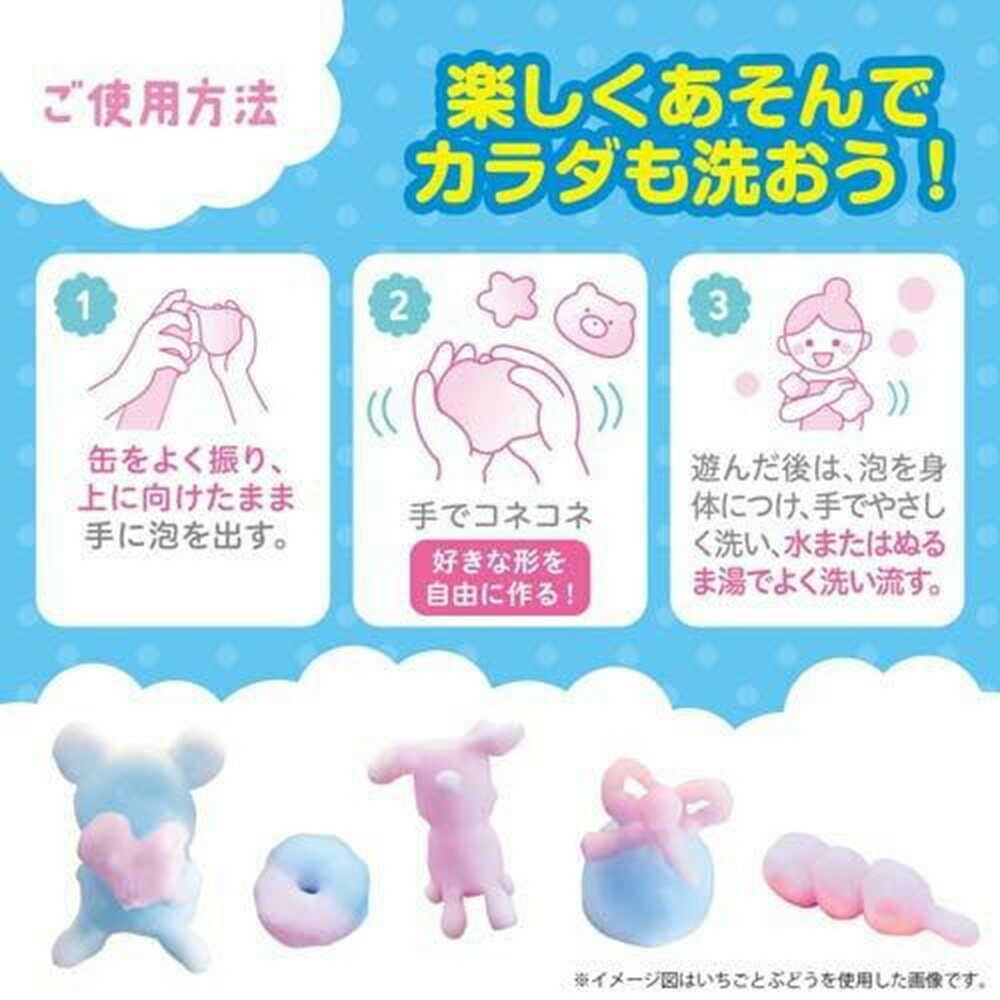 Max Foam Clay Playable Body Soap - Strawberry Scent - 160g
