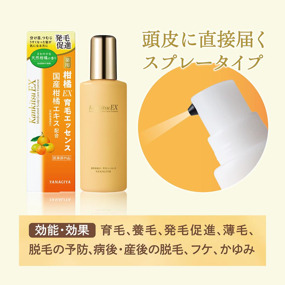 Yanagiya Medicinal Citrus EX Hair Growth Essence 180ML
