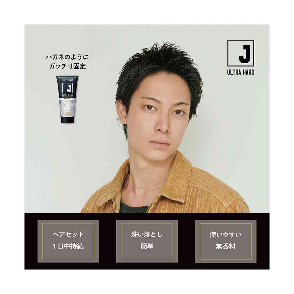 Yanagiya J Ultra Hard Gel N 333g