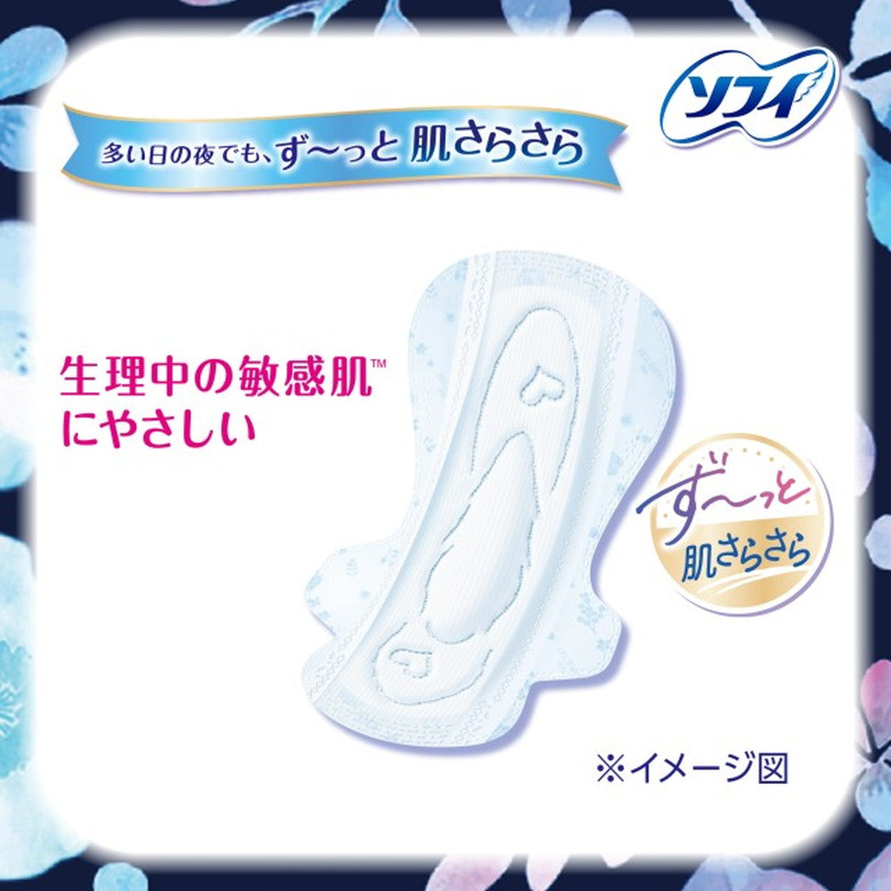Sofy Hadaomoi Heavy Night Use 290 (10 Sheets)