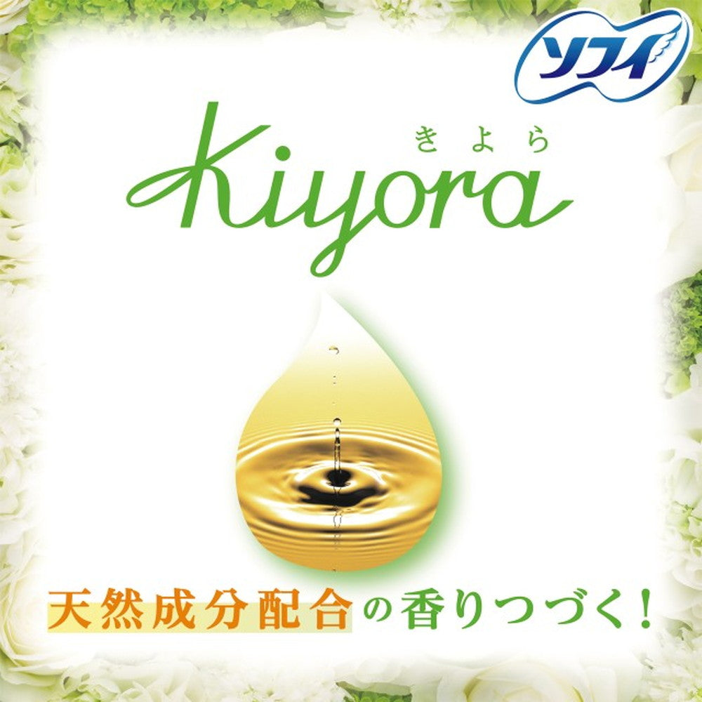 Sofy Kiyora Fragrance Panty Liners Green Fresh (72 Pieces)