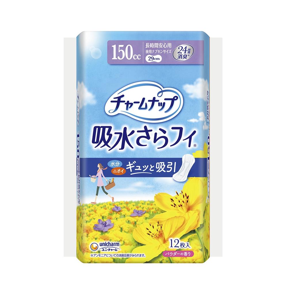 Charm Nap Absorbent SARA-FI Long-lasting Comfort (150cc) Wingless Powder Scent 12 Pieces