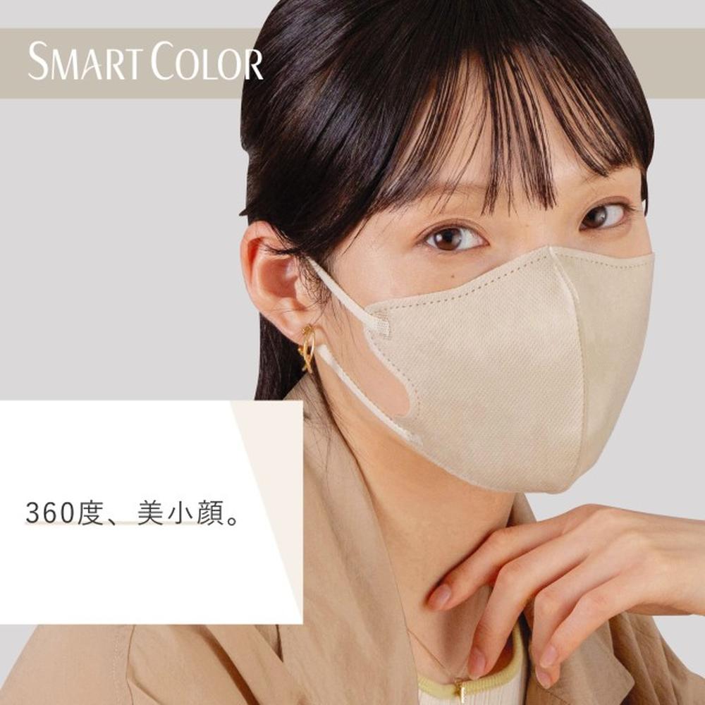 Uni-Charm Ultra Comfortable Mask SMARTCOLOR Beige (Natural Beige) Regular 7 Pieces