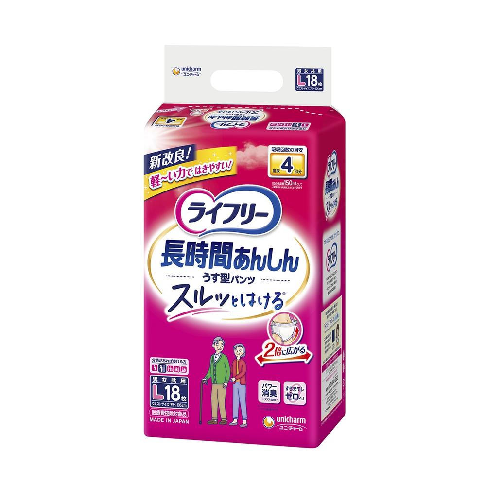 Lifree Thin Type Assurance Pants L, 18 Sheets (4 Packs)