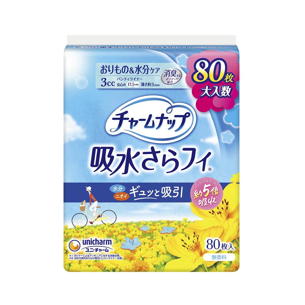 Charm Nap Absorbent Sara Fi Panty Liner (3cc) Unscented, 80 Pieces