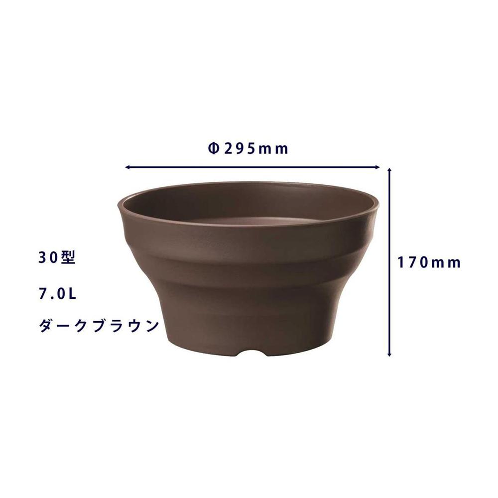 Daiwa Plastics Fragra Ball Dark Brown 30 Type