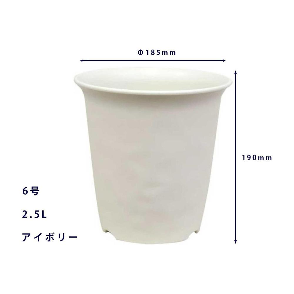 Yamato Plastics No-Mii High Pot Ivory 6