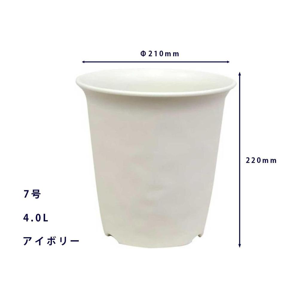 Yamato Plastics No-Mii High Pot Ivory Size 7