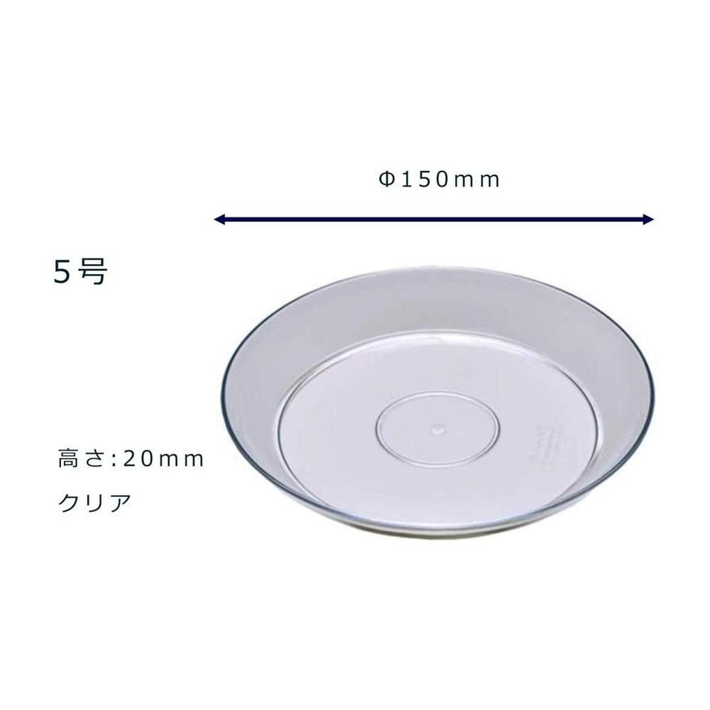 Yamato Plastics Clear Plate Clear Size 5