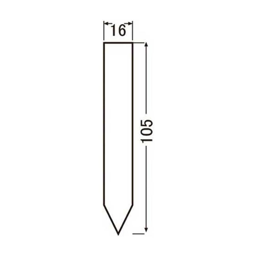 Yamato Plastics F-4 Label White 10.5cm