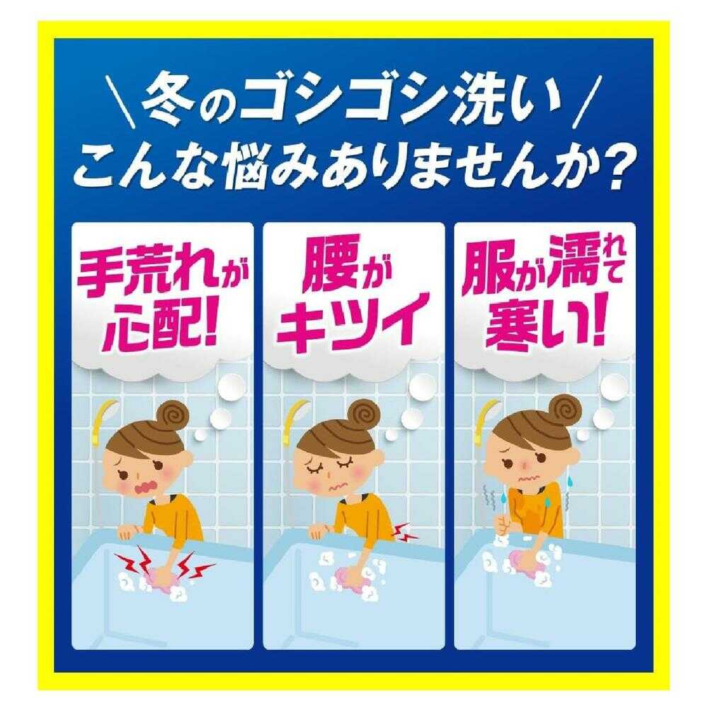 Lion Bathtub Cleaning Silver Ion + Squash Citrus Scent 500ml