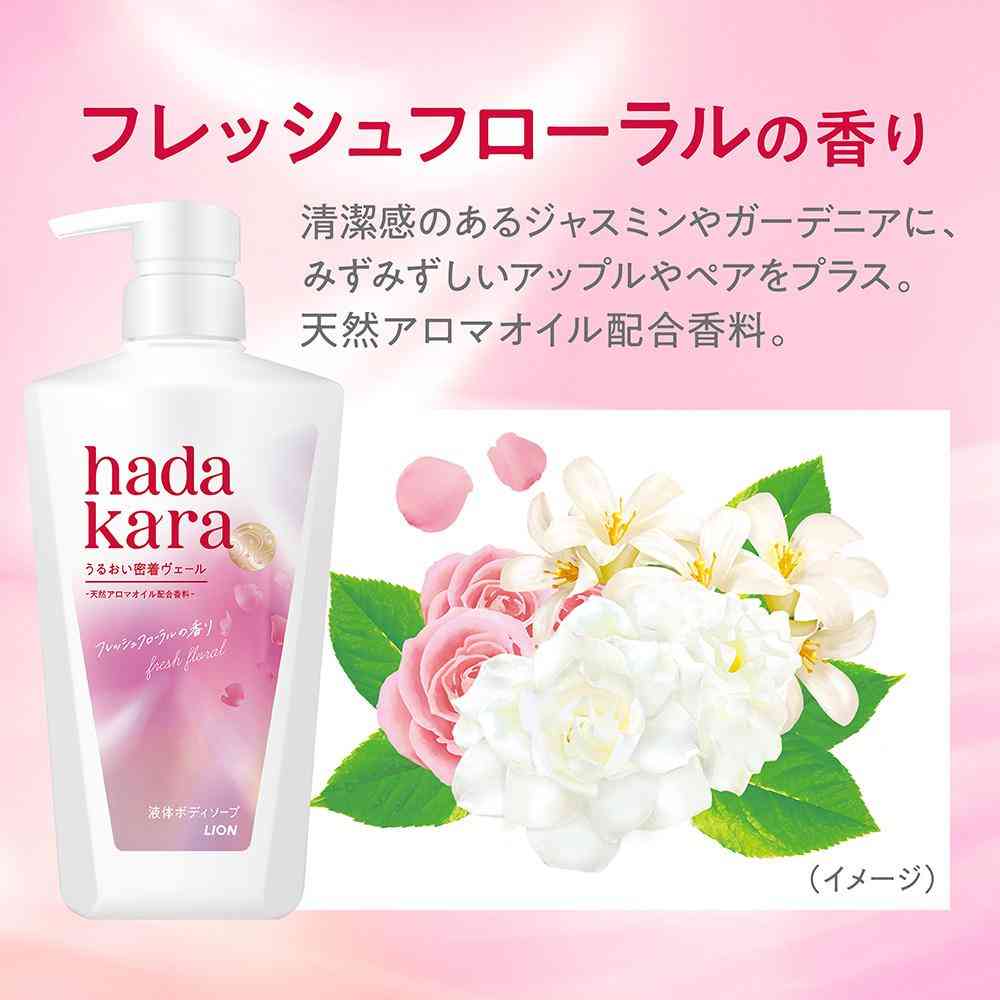 Lion Hadakara Moist Body Care Soap Liquid Type - Fresh Floral Scent 480ml