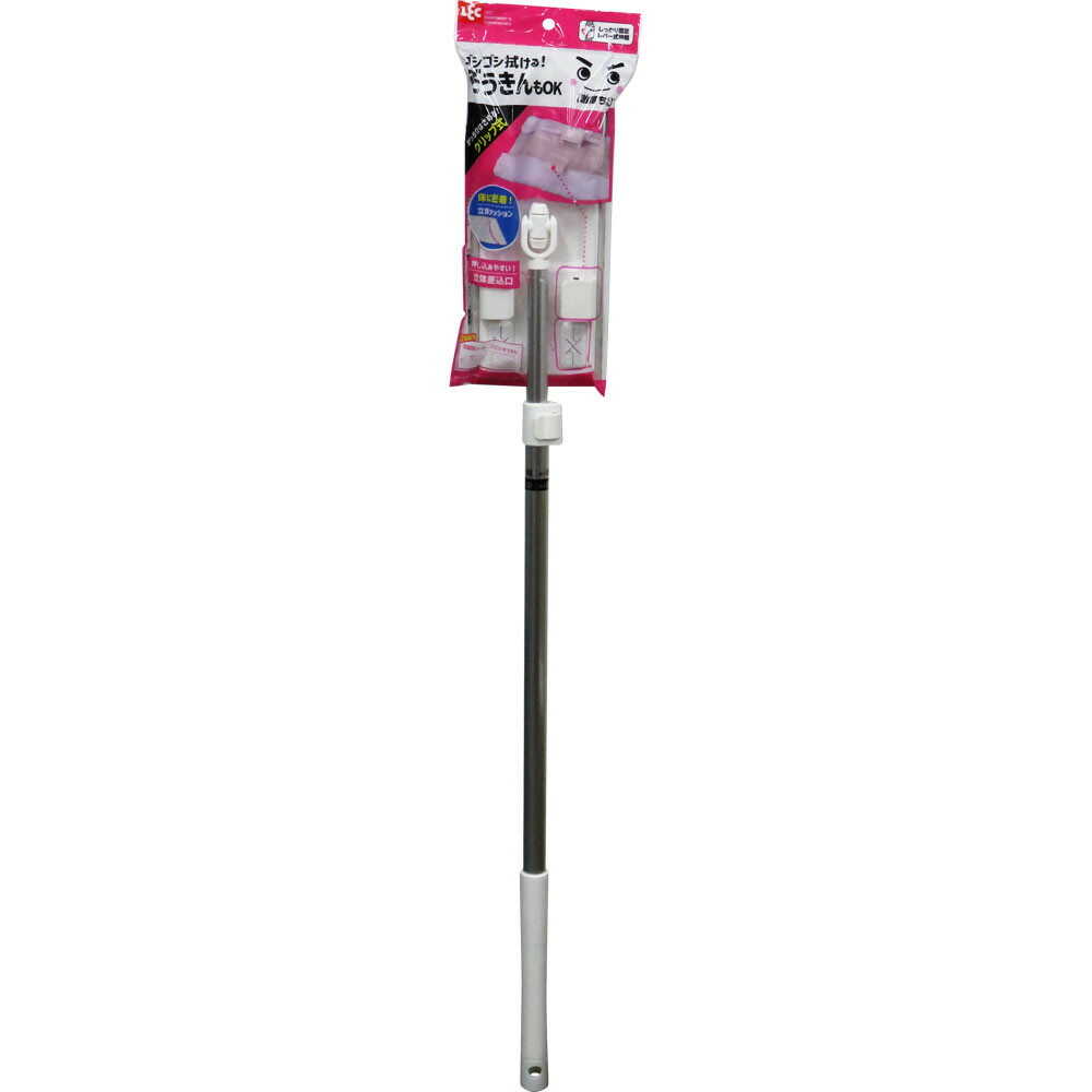 Reck Gekiochi-kun Clip Wiper Extendable