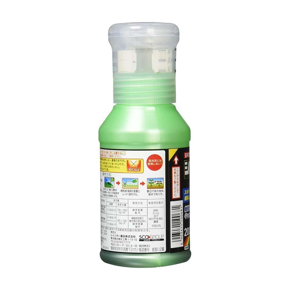 Rainbow Chemicals Shiba Keep Ace Liquid 200ml