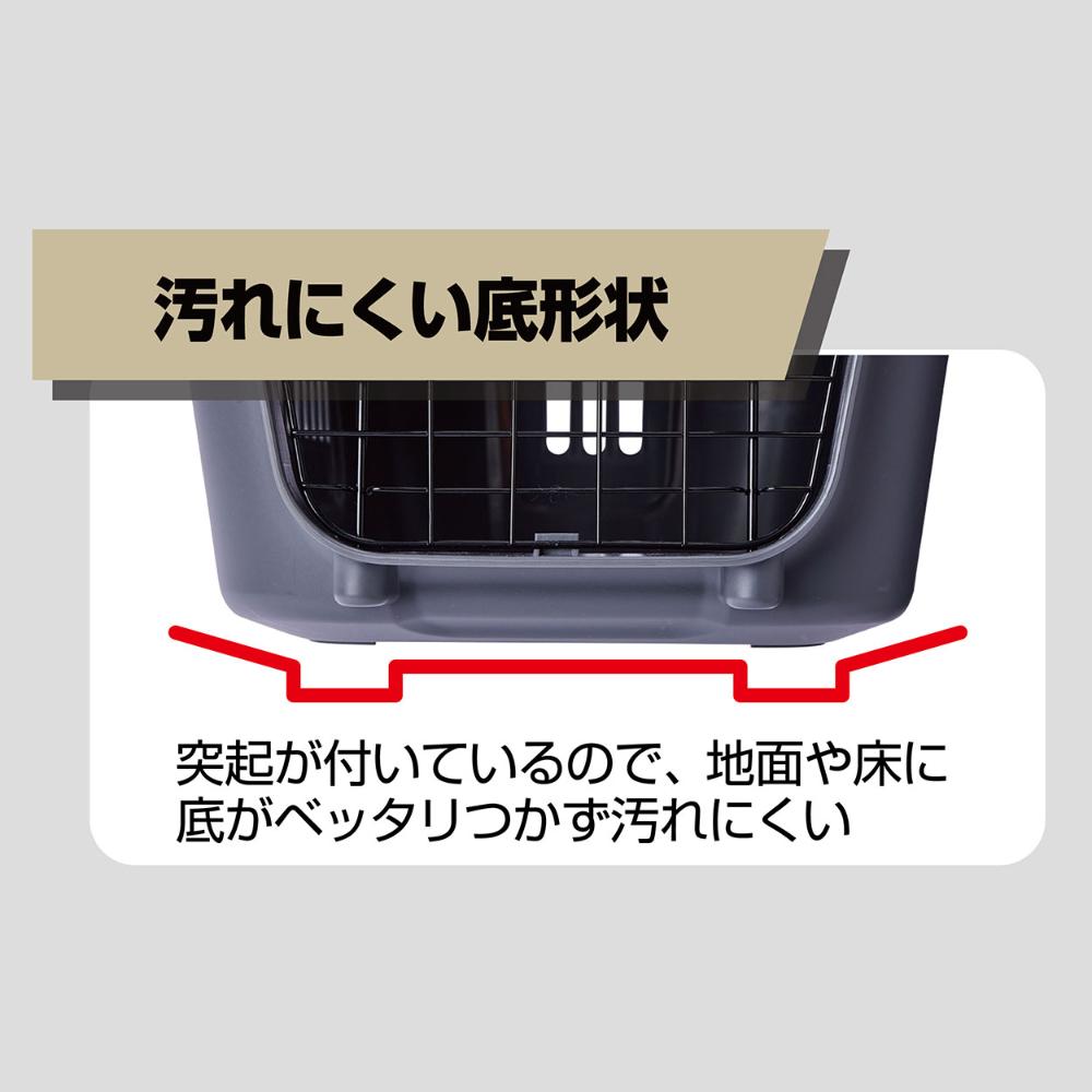 Pet Carrier 2-Door Tough House Carrier Ivory S