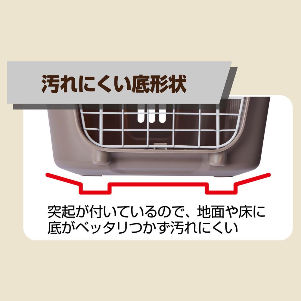 Pet Carrier 2-Door Tough House Carrier Ivory Size M
