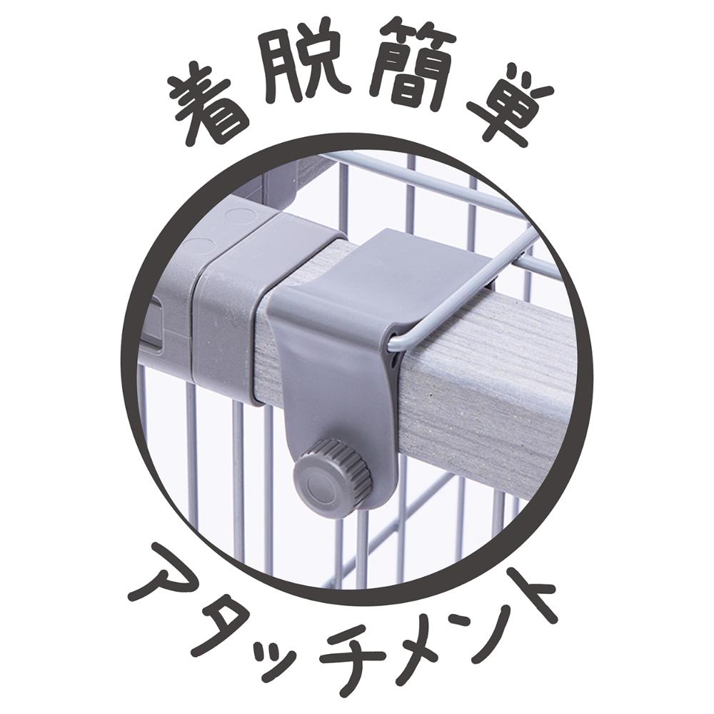 Dog Room Circle Plus Regular Roof