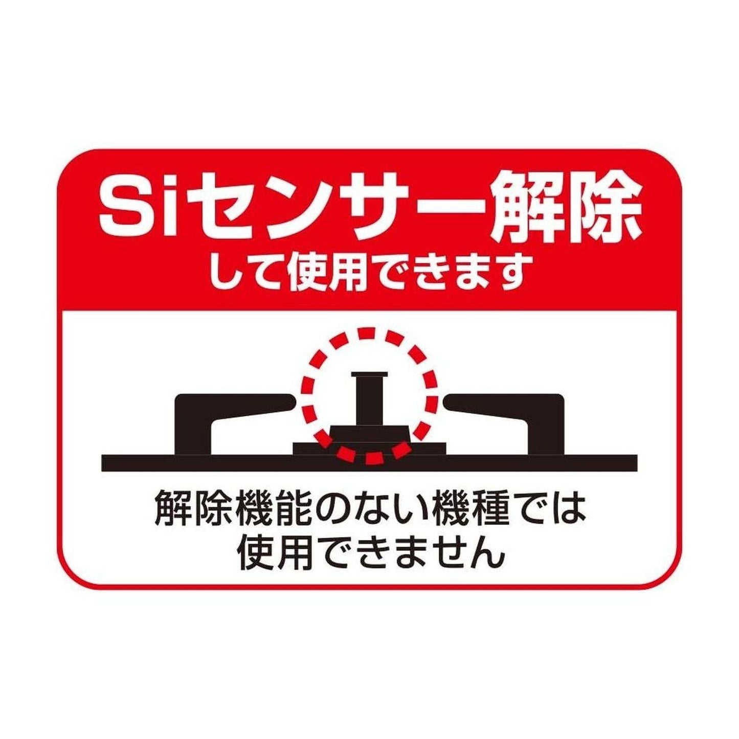 Wahei Freiz Yaki Zutsumi Versatile Grilling Tray YR-5191