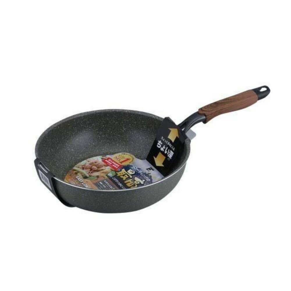 Wahei Freiz Easy Long IH Stir Fry Pan 28cm Black
