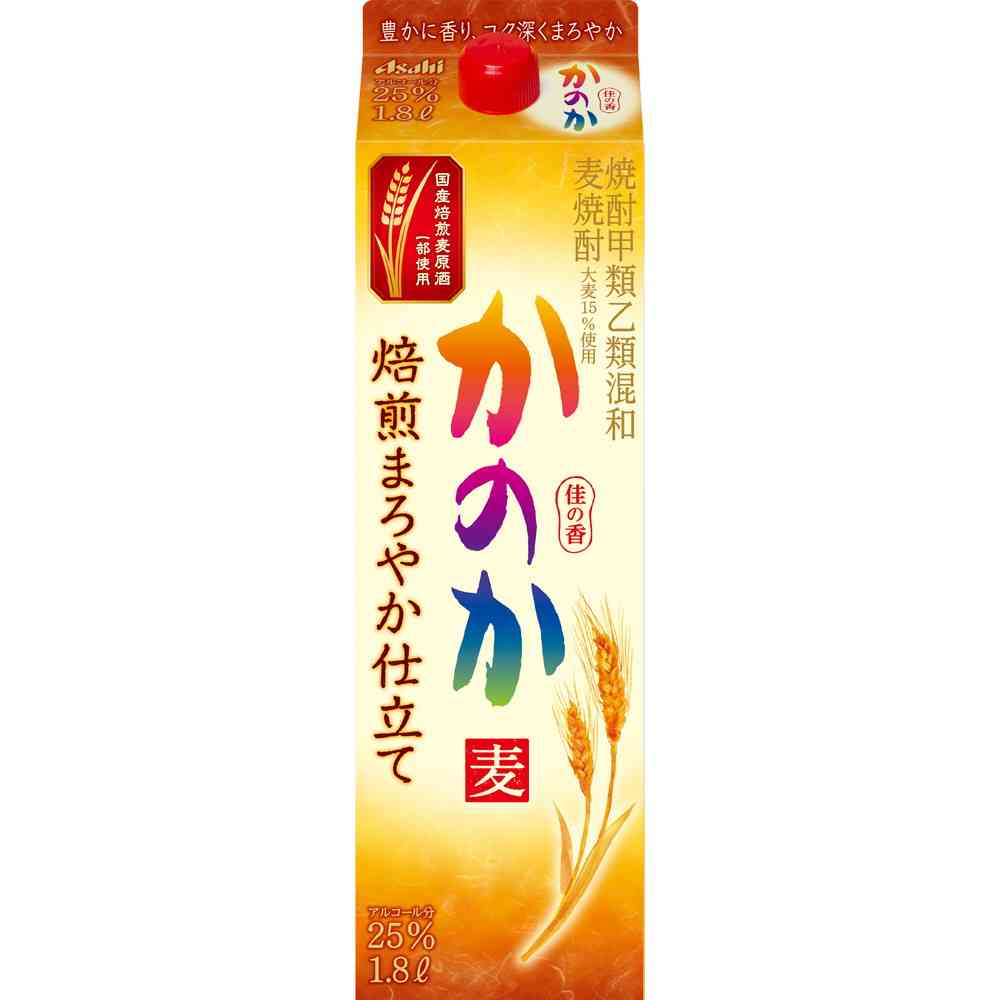 Asahi Kanoka Barley Shochu Roasted Mellow Style 25% Paper Pack 1800ml