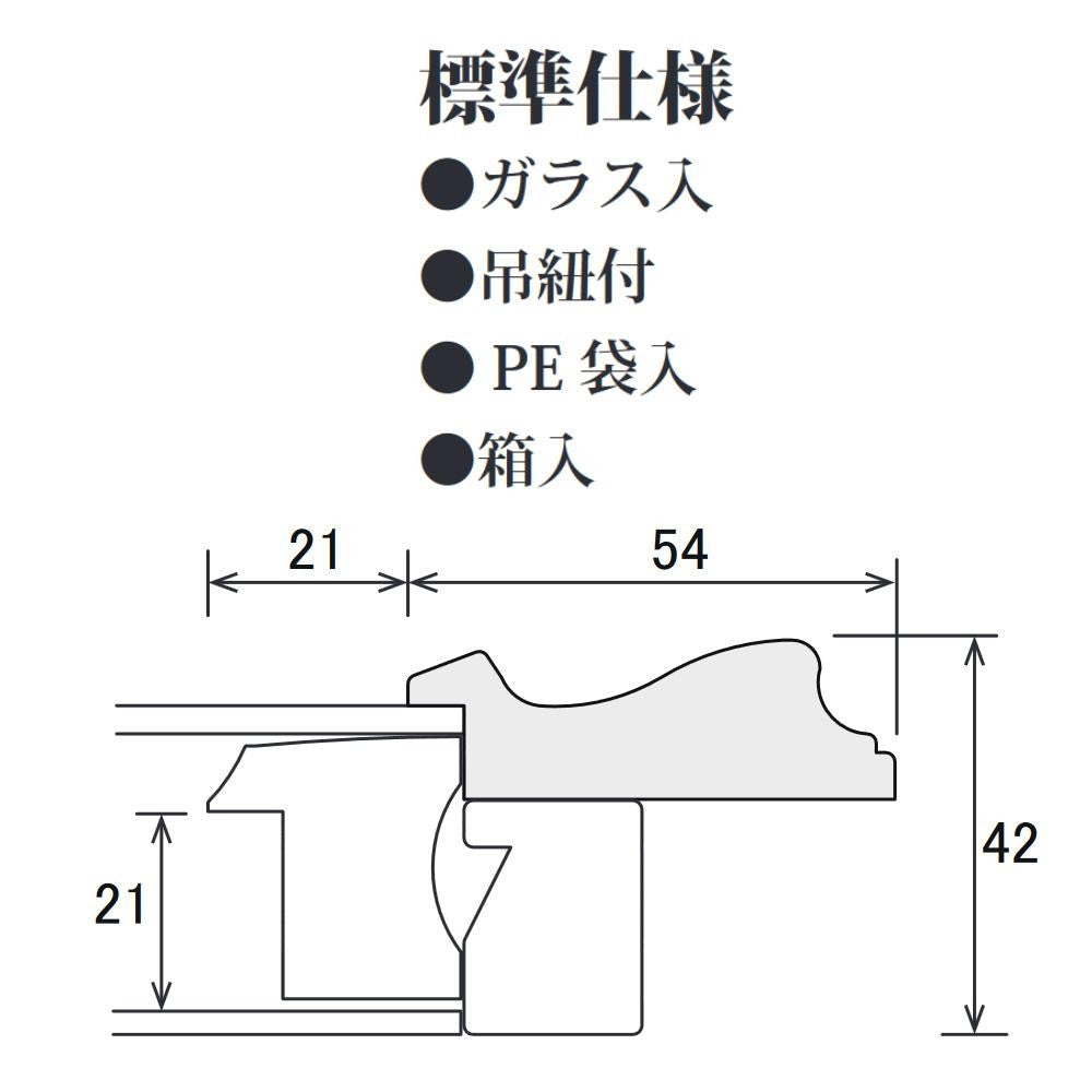 Oil Frame BT-01 F4 Hairline Silver