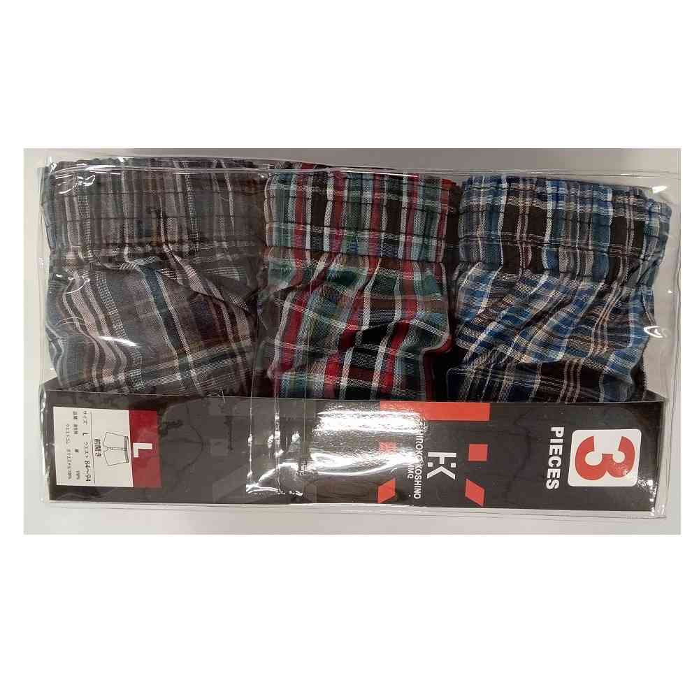 Atsugi Hiroko Koshino 100% Cotton Trunks Assorted 3-Pack