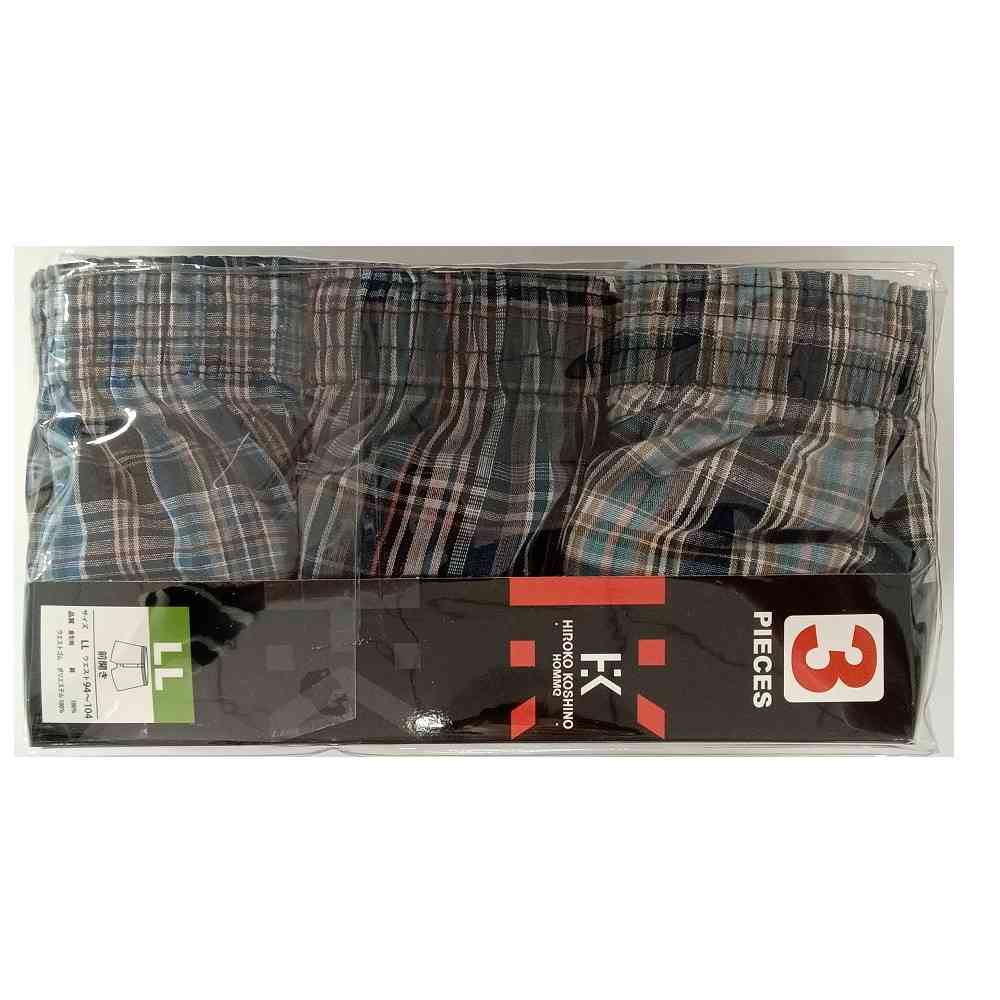 Atsugi Hiroko Koshino 100% Cotton Trunks Assorted 3-Pack